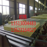 永春县高密度岩棉复合板生产周期短图片1