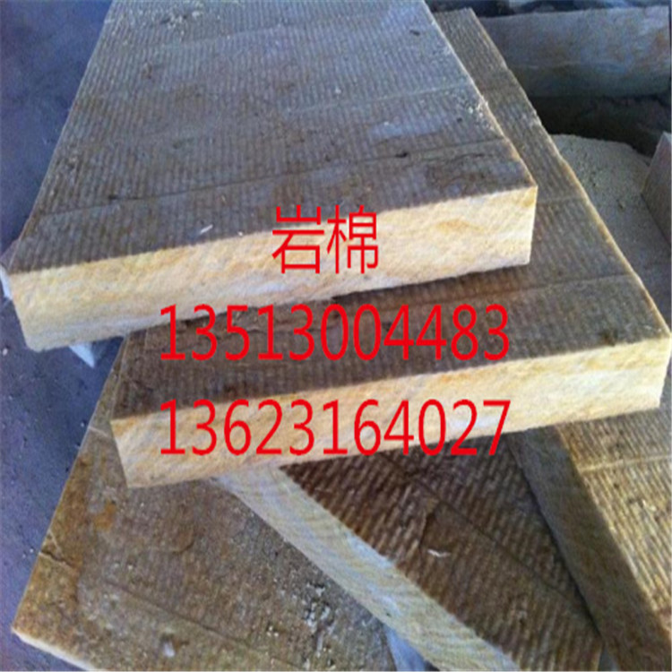 永春县高密度岩棉复合板生产周期短