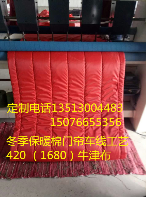 忻州市M型地暖管模块每平米多少钱