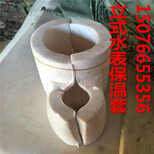 卓资县聚乙烯圆形水表保温套定做生产图片4