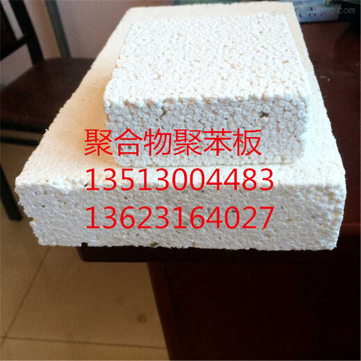 永吉县增强型水泥匀质板厂家