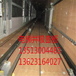蒙山县5公分电梯井吸音板生产厂家