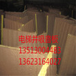 洞口县5公分电梯井吸音板生产厂家图片
