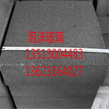平远县耐低温保冷管道保温泡沫玻璃套管价格便宜图片1