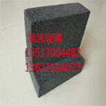 平远县耐低温保冷管道保温泡沫玻璃套管价格便宜图片3