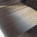 湖口县外墙保温板网织增强岩棉板生产厂家图片4