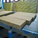 双辽市外墙保温板网织增强岩棉板生产厂家