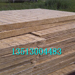 湖口县外墙保温板网织增强岩棉板生产厂家图片5