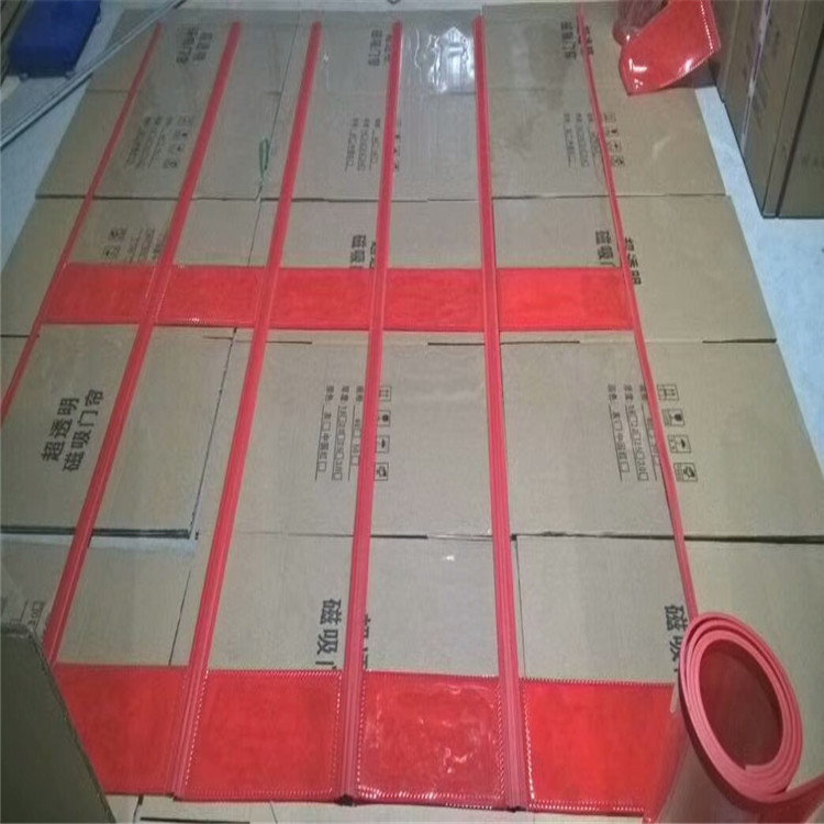江源区PVC磁铁自吸软门帘 生产厂家