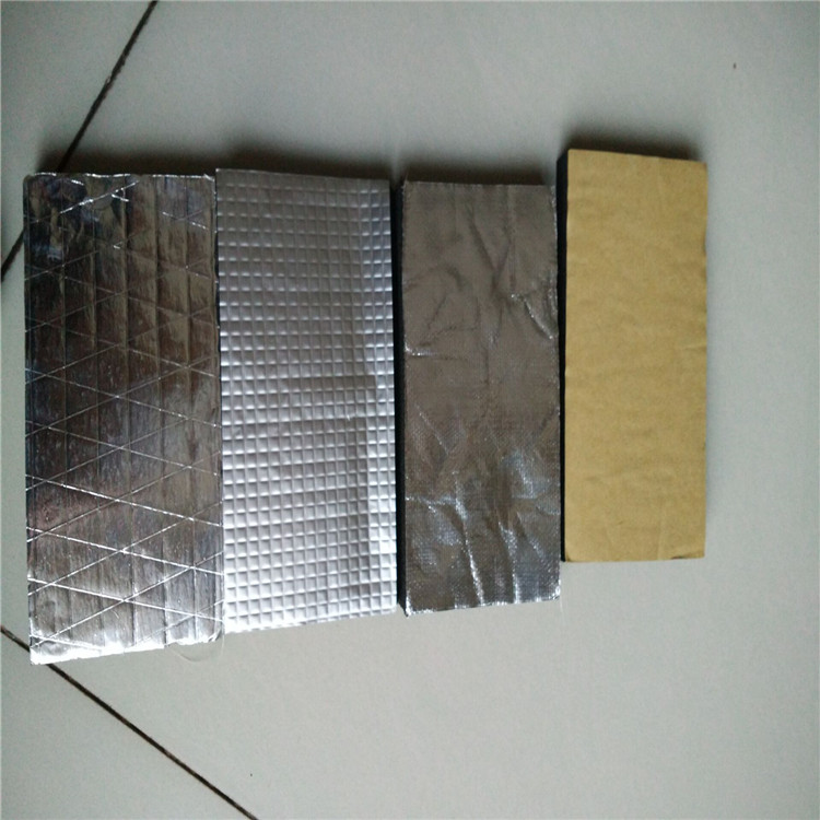 潢川县铝箔背胶自粘橡塑海绵板批发零售