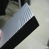 浦北县黑色带背胶橡塑板每平米多少钱