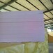榆林酚醛板厂家生产保温酚醛板酚醛树脂保温板