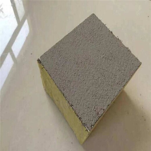 宝鸡砂浆纸水泥抹面岩棉保温隔音板夹芯板外墙岩棉复合板