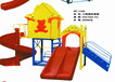 河北幼儿园玩具厂家，幼儿园组合玩具厂家