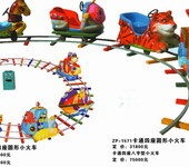 幼儿园儿童玩具，益智儿童玩具专卖，幼儿园配套玩具