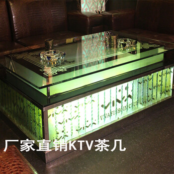 簡(jiǎn)約現(xiàn)代中式ktv不銹鋼茶幾