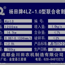丝网印刷图片