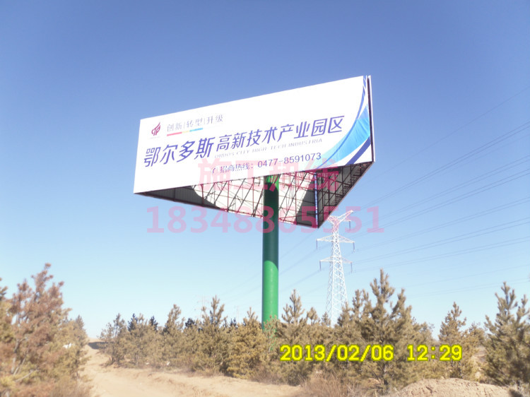 新疆乌鲁木齐高炮广告牌基础图纸聚焦薄弱环节 严密防范措施