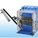 ZR-110D自動(dòng)帶式單邊零成型機(jī)(三工位）