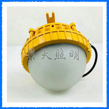 江苏省KHZF735,GMD9221吊杆装LED工作灯代理经销