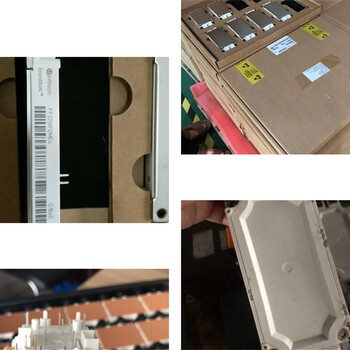 溫州哪里收購(gòu)二極管