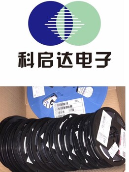 廣州收購處理器廣州收購射頻