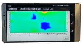 JK-M型彩屏全自动便携式找水仪，3600元15日试用期图片2
