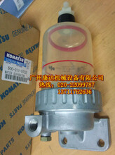 小松PC400-6油水分离器总成600-311-9732