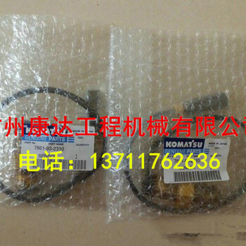 小松PC200-7转速传感器7861-93-2310
