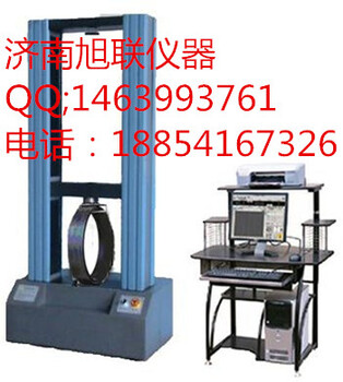 纤维塑料管径向抗压试验机纤维塑料管径向断裂强度试验机