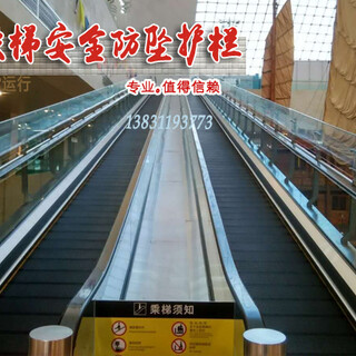 吉林省科技馆吉林省博物馆扶梯加装安全防护栏图片3