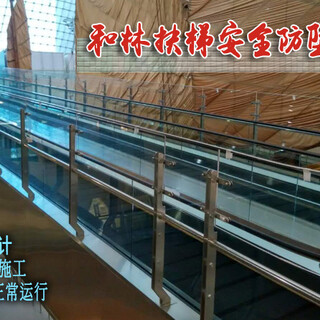 吉林省科技馆吉林省博物馆扶梯加装安全防护栏图片2