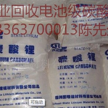 天津回收鈦白粉報價行情咨詢