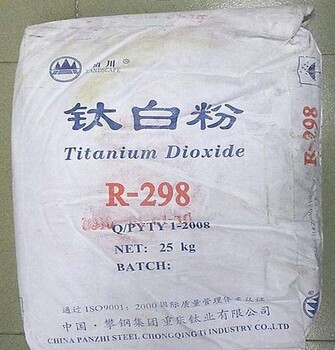 滨州70#沥青袋装改性沥青价格趋势