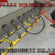 东莞共享自行车停车架供应厂家GF-235K-1