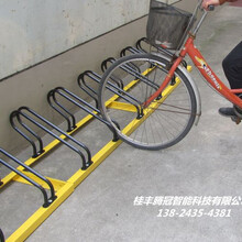 了解自行车停放架尺寸规格
