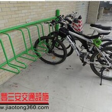 东莞自行车停车架专业制造厂家
