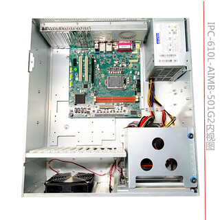 山东济南--研华工控机IPC-610L+AIMB501VG工业级主板图片5