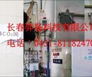 二氧化碳报警器,CO2气体检测报警器HFTCY-CO2