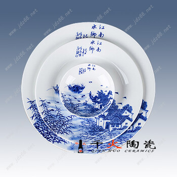 擺臺(tái)餐具訂制包間擺臺(tái)餐具