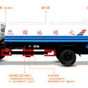 東風(fēng)專底12噸灑水車專業(yè)品質(zhì)售后服務(wù)有保障