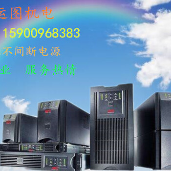 卡洛斯機房精密空調(diào)丨恒溫恒濕空調(diào)出售