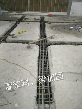 焦作灌浆料焦作灌浆料厂家报价焦作哪家灌浆料好斯温格高强无收缩灌浆料