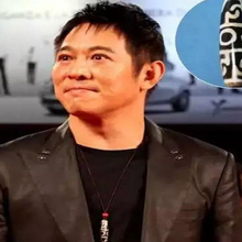 关于天珠的价值及出手方式图片