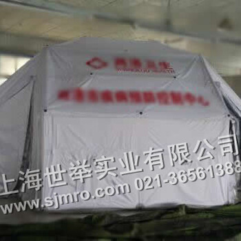 指挥帐篷卫生应急帐篷充气式救援野外拉练演练帐篷厂家直供