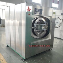 宾馆洗涤设备酒店布草洗衣机通江洗涤机械全自动洗脱机图片