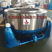 三足式工业脱水机通洋内外不锈钢离心脱水机图片