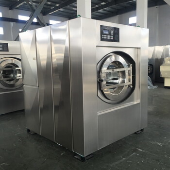 工业洗衣机使用容量标准50kg全自动工业洗衣机