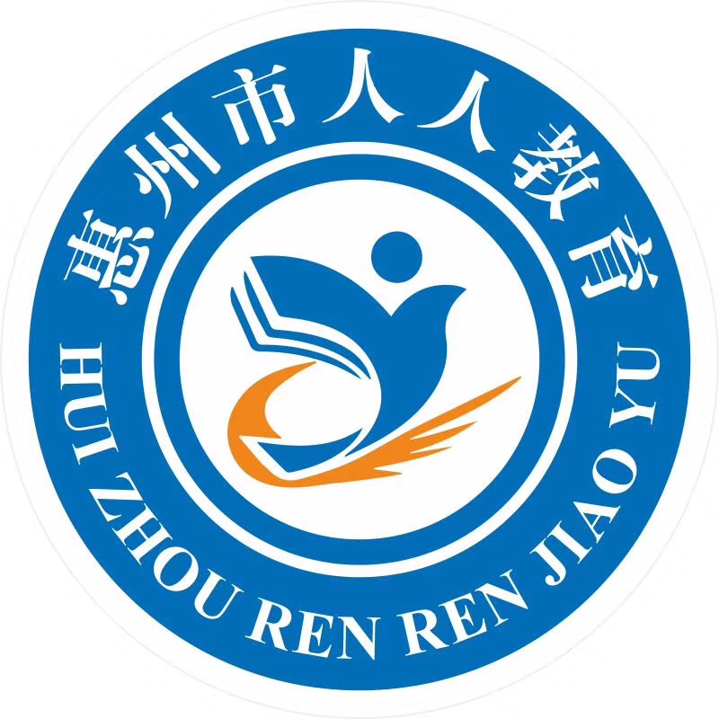【学历考证_计提升_屏幕v学历_平面设计】alv+绘电脑制器图片