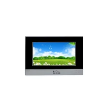 供應安徽室內分機CX-R8470C